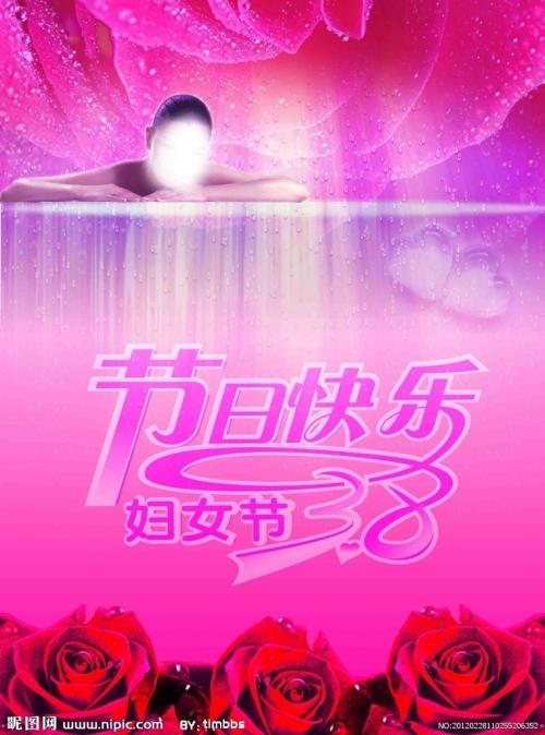 仿制假布隆迪驾驶证